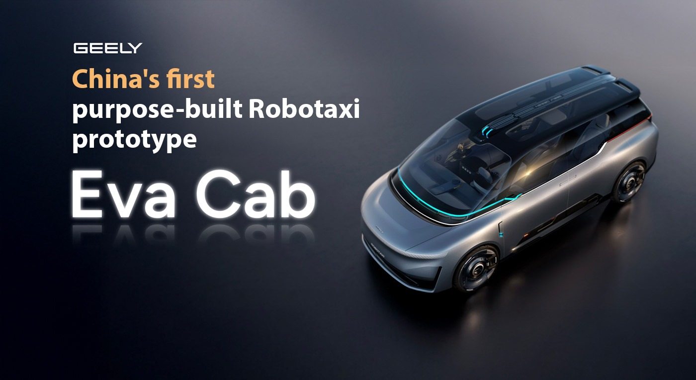 Geely Eva Cab robotaxi debuts | Beijing Auto Show 2026 — article image